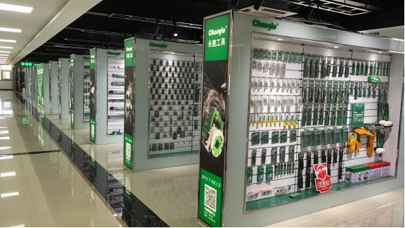 product-588-331 product-588-331